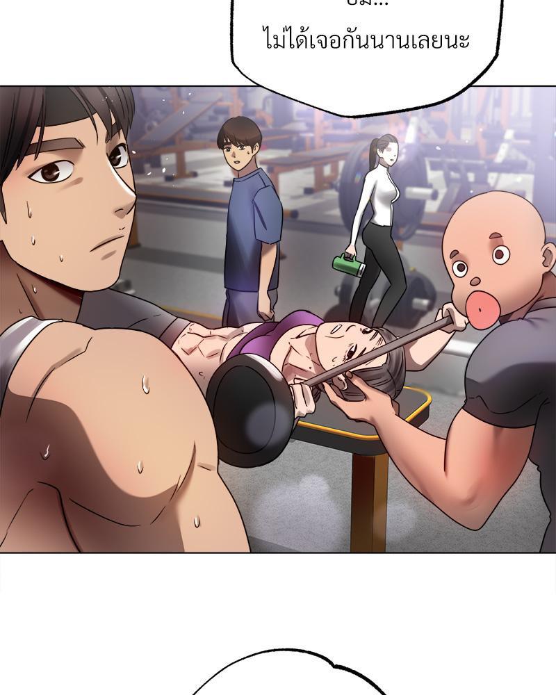 Doujin-Lc- อ่าน โดจิน มังฮวา เกาหลี ญี่ปุ่น จีน แปลไทย Do You Like to Exerc ตอนที่ 1 2 3 4 5 6 7 8 9 10 11 12 13 14 ฟรี ไม่มีโฆษณา อ่าน โดจิน Manhwa เกาหลี ญี่ปุ่น จีน เรามีครบ คัดมาให้เน้นๆ โดจิน 18+ รับประกันความฟินโดย  Doujin Lc
