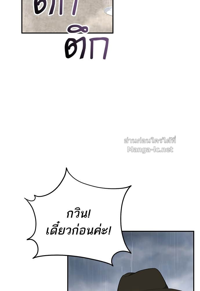 Doujin-Lc- อ่าน โดจิน มังฮวา เกาหลี ญี่ปุ่น จีน แปลไทย อยากได้ ก็เอาไป ตอนที่ 1 2 3 4 5 6 7 8 9 10 11 12 13 14 ฟรี ไม่มีโฆษณา อ่าน โดจิน Manhwa เกาหลี ญี่ปุ่น จีน เรามีครบ คัดมาให้เน้นๆ โดจิน 18+ รับประกันความฟินโดย Doujin Lc