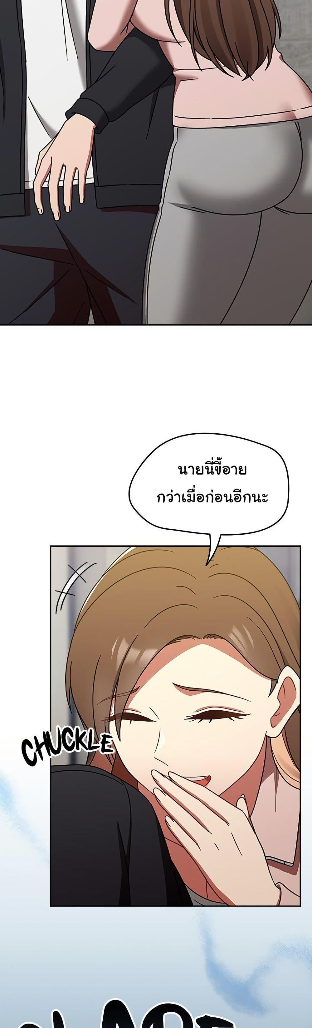 Doujin-Lc- อ่าน โดจิน มังฮวา เกาหลี ญี่ปุ่น จีน แปลไทย Ground and Pound ตอนที่ 1 2 3 4 5 6 7 8 9 10 11 12 13 14 ฟรี ไม่มีโฆษณา อ่าน โดจิน Manhwa เกาหลี ญี่ปุ่น จีน เรามีครบ คัดมาให้เน้นๆ โดจิน 18+ รับประกันความฟินโดย  Doujin Lc