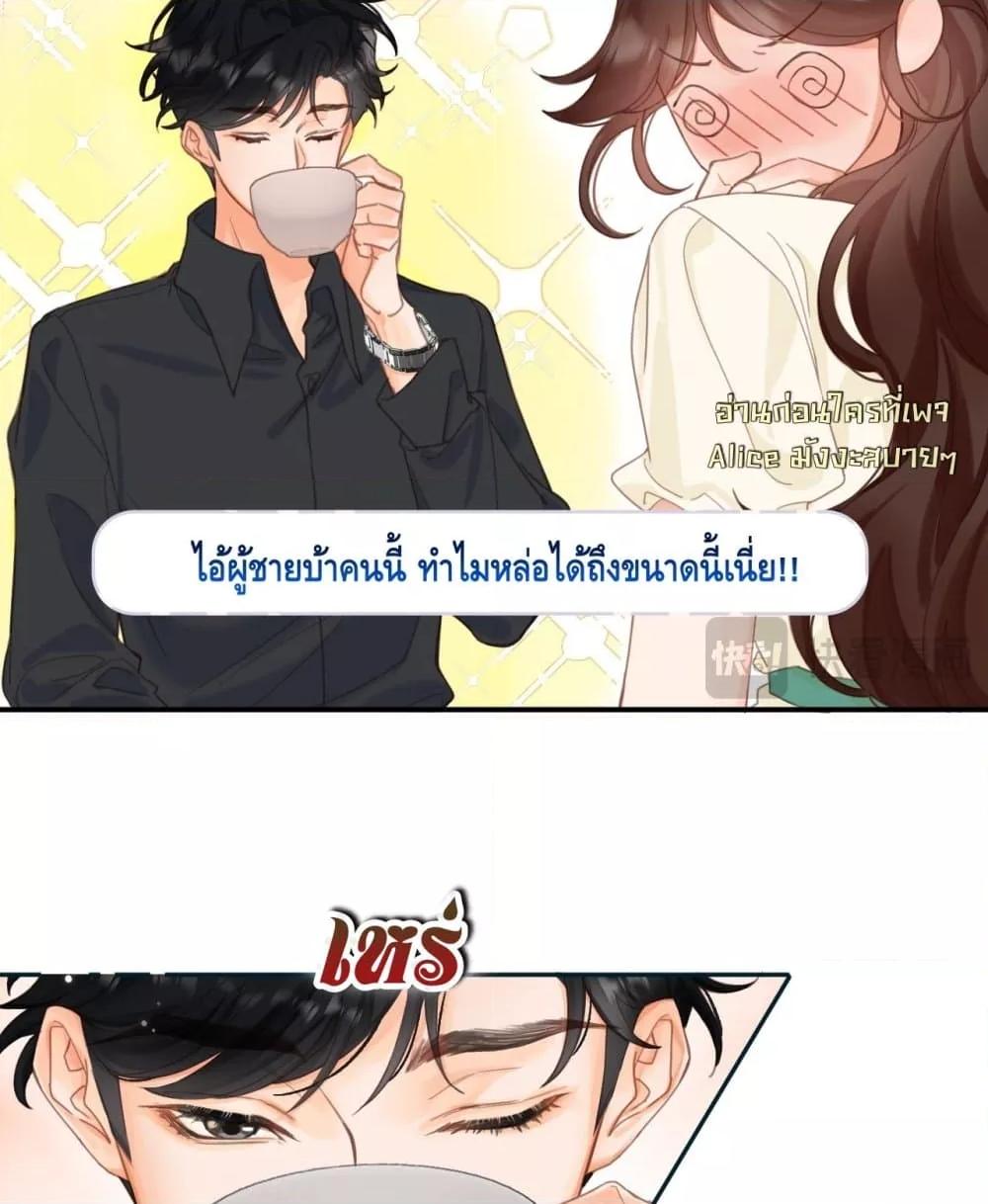 Manga-lc-com อ่านมังงะ อ่านการ์ตูน ออนไลน์ ฟรี PleaseTakeCar ตอนที่ 1 2 3 4 5 6 7 8 9 10 11 12 13 14 ฟรี ไม่มีโฆษณา Manga-lc - อ่าน มังงะ อ่าน การ์ตูน ออนไลน์ อ่านมังงะ ฟรี