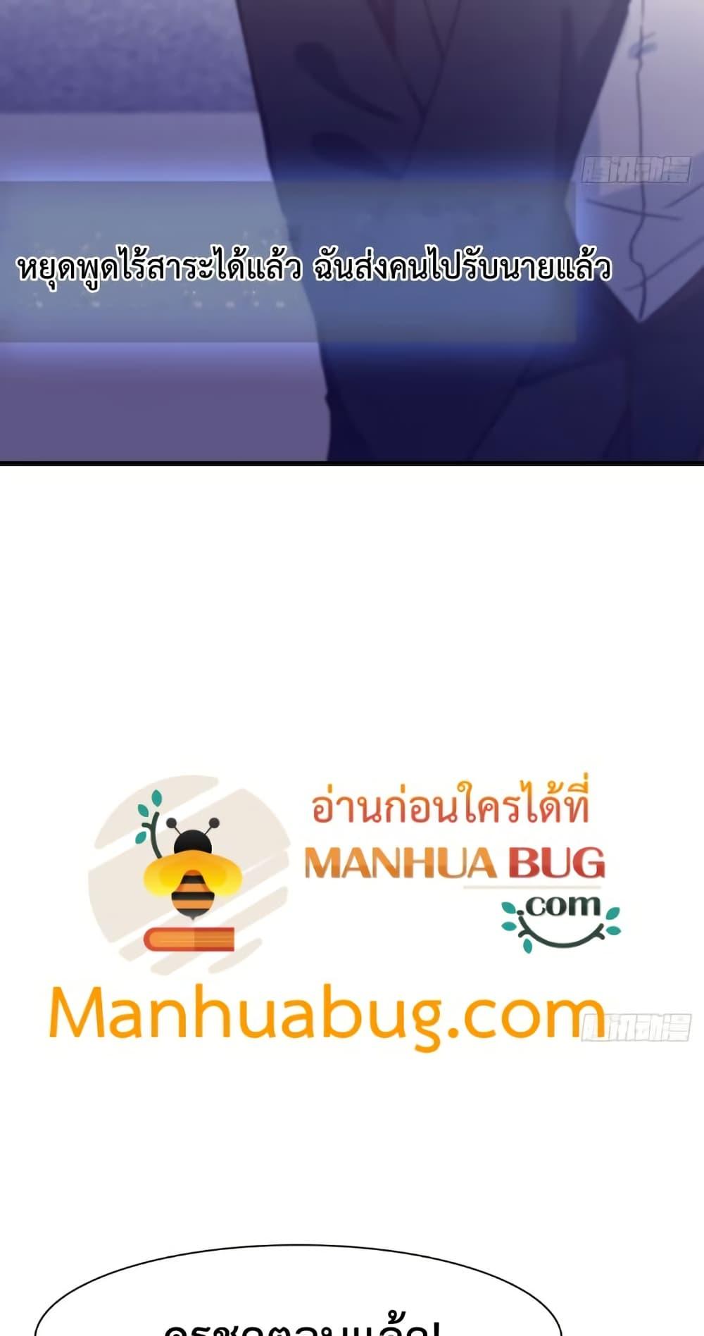 Manga-lc-com อ่านมังงะ อ่านการ์ตูน ออนไลน์ ฟรี MasterCultivat ตอนที่ 1 2 3 4 5 6 7 8 9 10 11 12 13 14 ฟรี ไม่มีโฆษณา Manga-lc - อ่าน มังงะ อ่าน การ์ตูน ออนไลน์ อ่านมังงะ ฟรี