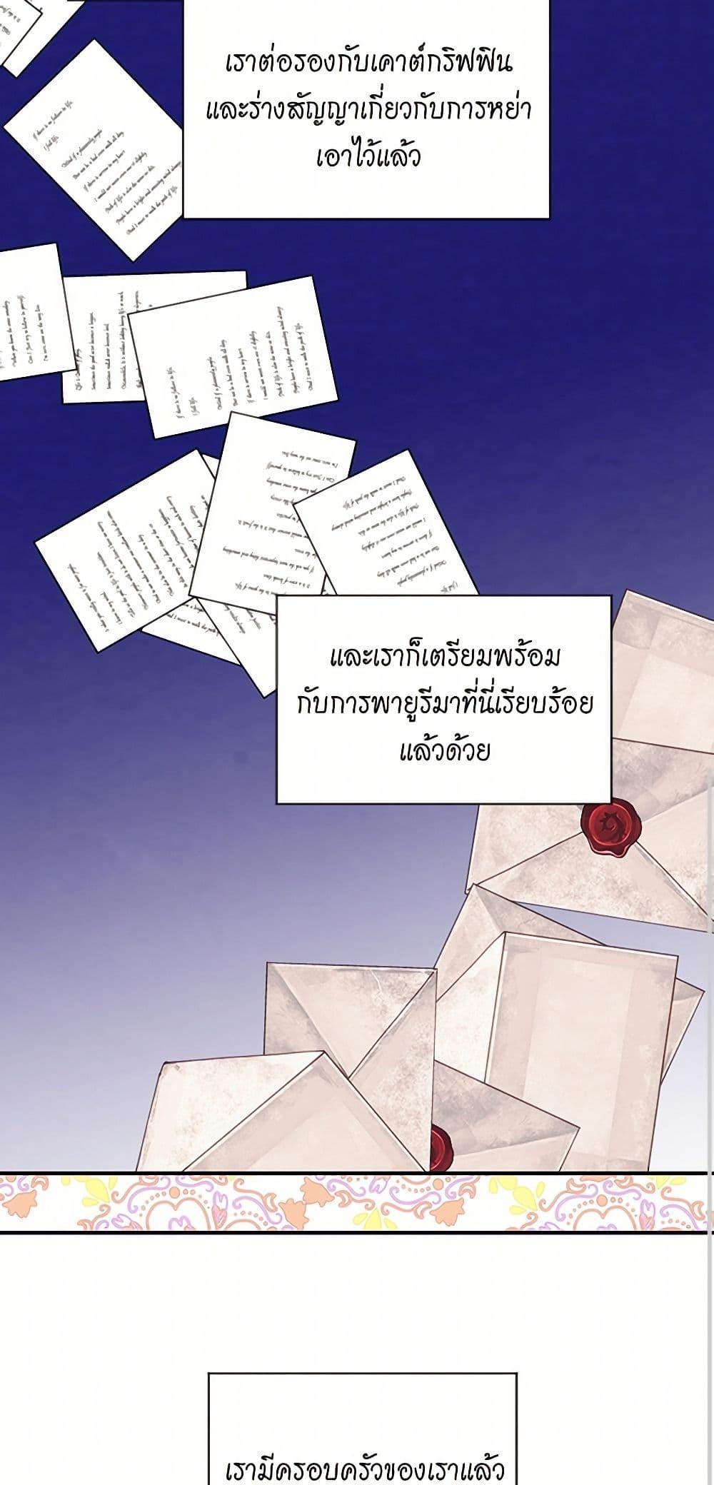 Manga-lc-com อ่านมังงะ อ่านการ์ตูน ออนไลน์ ฟรี Iris – The Lady and Her Smartphone ตอนที่ 1 2 3 4 5 6 7 8 9 10 11 12 13 14 ฟรี ไม่มีโฆษณา Manga-lc - อ่าน มังงะ อ่าน การ์ตูน ออนไลน์ อ่านมังงะ ฟรี