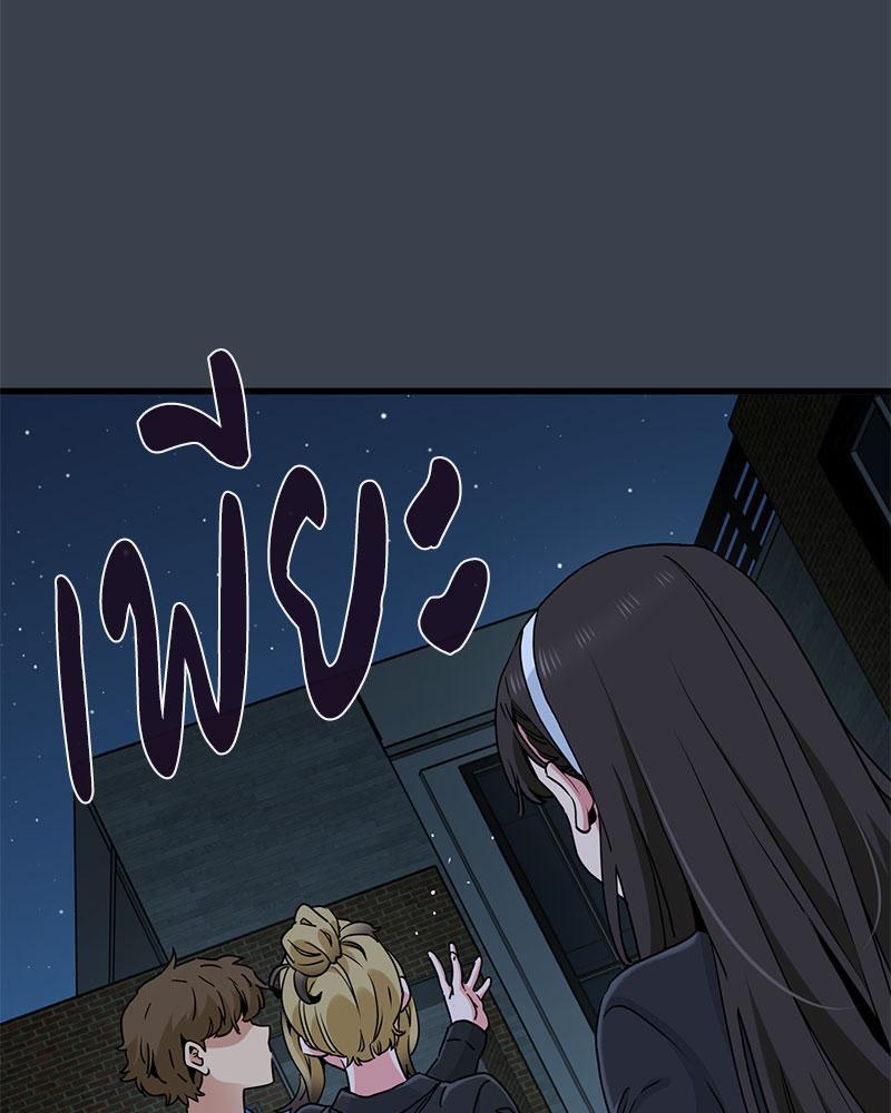 Doujin-Lc- อ่าน โดจิน มังฮวา เกาหลี ญี่ปุ่น จีน แปลไทย A Turning Point Raw ตอนที่ 1 2 3 4 5 6 7 8 9 10 11 12 13 14 ฟรี ไม่มีโฆษณา อ่าน โดจิน Manhwa เกาหลี ญี่ปุ่น จีน เรามีครบ คัดมาให้เน้นๆ โดจิน 18+ รับประกันความฟินโดย  Doujin Lc