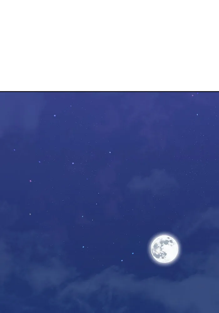 หนูน้อยทรราช ตอนที่ 106 รูปที่ 136