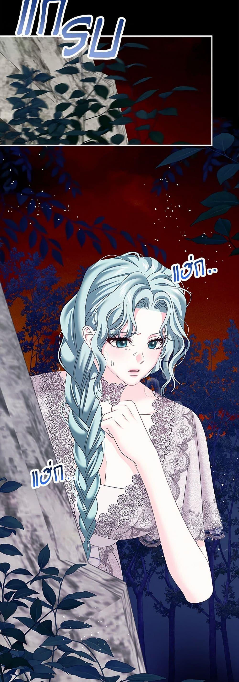 Manga-lc-com อ่านมังงะ อ่านการ์ตูน ออนไลน์ ฟรี Made Into the Main Character ตอนที่ 1 2 3 4 5 6 7 8 9 10 11 12 13 14 ฟรี ไม่มีโฆษณา Manga-lc - อ่าน มังงะ อ่าน การ์ตูน ออนไลน์ อ่านมังงะ ฟรี