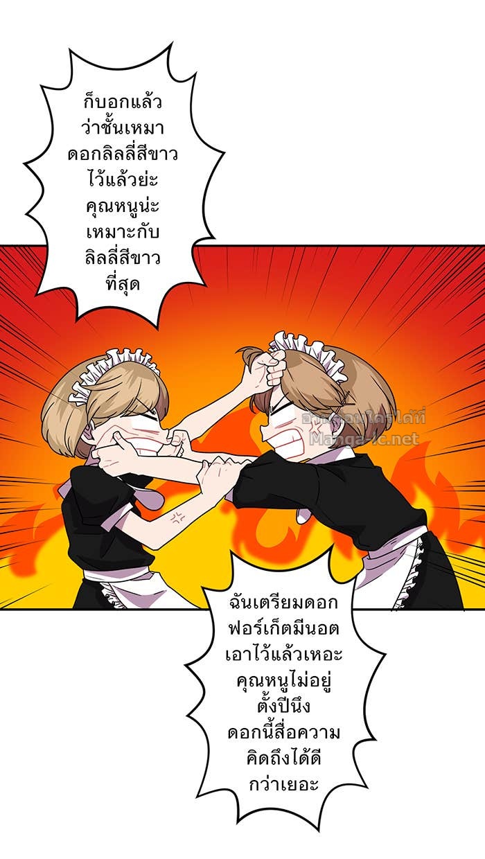 Doujin-Lc- อ่าน โดจิน มังฮวา เกาหลี ญี่ปุ่น จีน แปลไทย Take My Money รักนี้...มีเปย์ ตอนที่ 1 2 3 4 5 6 7 8 9 10 11 12 13 14 ฟรี ไม่มีโฆษณา อ่าน โดจิน Manhwa เกาหลี ญี่ปุ่น จีน เรามีครบ คัดมาให้เน้นๆ โดจิน 18+ รับประกันความฟินโดย Doujin Lc