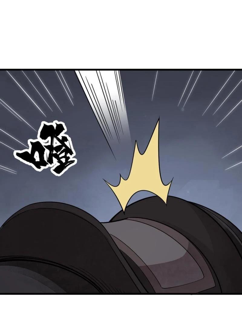 Manga-lc-com อ่านมังงะ อ่านการ์ตูน ออนไลน์ ฟรี Lan Ke Qi Yuan ตอนที่ 1 2 3 4 5 6 7 8 9 10 11 12 13 14 ฟรี ไม่มีโฆษณา Manga-lc - อ่าน มังงะ อ่าน การ์ตูน ออนไลน์ อ่านมังงะ ฟรี