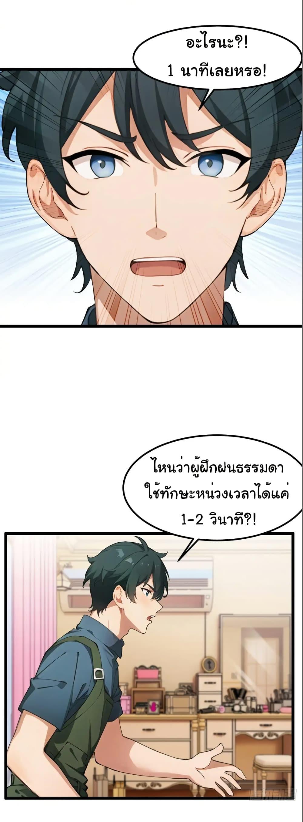 Manga-lc-com อ่านมังงะ อ่านการ์ตูน ออนไลน์ ฟรี Empress wife and trash husband ตอนที่ 1 2 3 4 5 6 7 8 9 10 11 12 13 14 ฟรี ไม่มีโฆษณา Manga-lc - อ่าน มังงะ อ่าน การ์ตูน ออนไลน์ อ่านมังงะ ฟรี