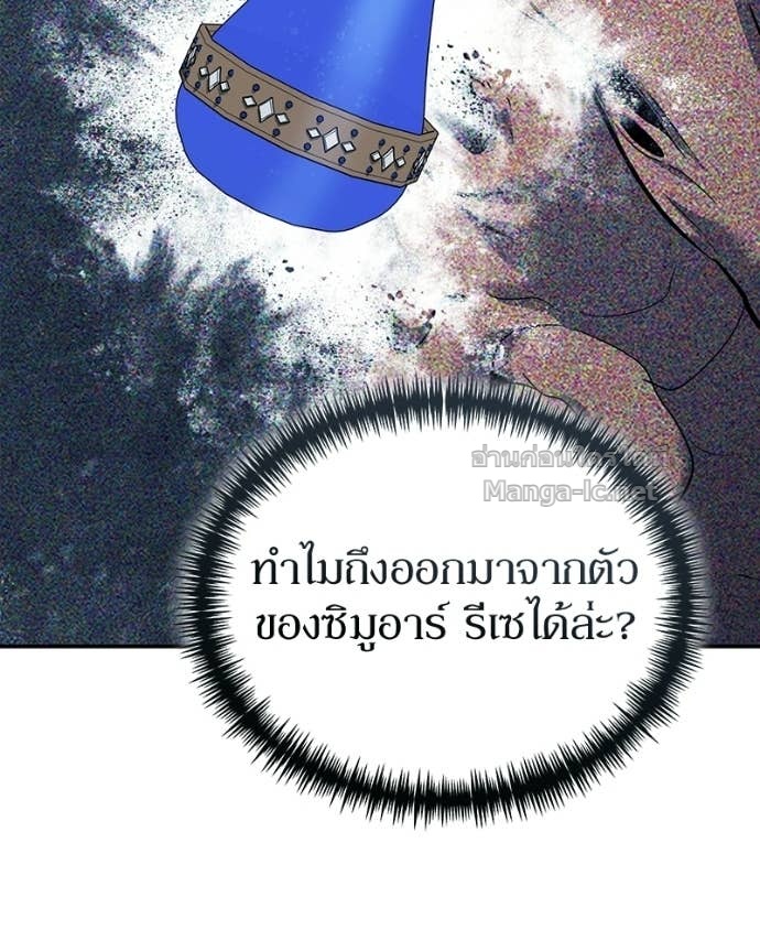 Doujin-Lc- อ่าน โดจิน มังฮวา เกาหลี ญี่ปุ่น จีน แปลไทย ฮีลเลอร์กำมะลอ ตอนที่ 1 2 3 4 5 6 7 8 9 10 11 12 13 14 ฟรี ไม่มีโฆษณา อ่าน โดจิน Manhwa เกาหลี ญี่ปุ่น จีน เรามีครบ คัดมาให้เน้นๆ โดจิน 18+ รับประกันความฟินโดย Doujin Lc