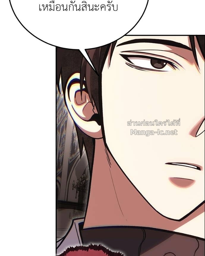 Doujin-Lc- อ่าน โดจิน มังฮวา เกาหลี ญี่ปุ่น จีน แปลไทย ฮีลเลอร์กำมะลอ ตอนที่ 1 2 3 4 5 6 7 8 9 10 11 12 13 14 ฟรี ไม่มีโฆษณา อ่าน โดจิน Manhwa เกาหลี ญี่ปุ่น จีน เรามีครบ คัดมาให้เน้นๆ โดจิน 18+ รับประกันความฟินโดย Doujin Lc