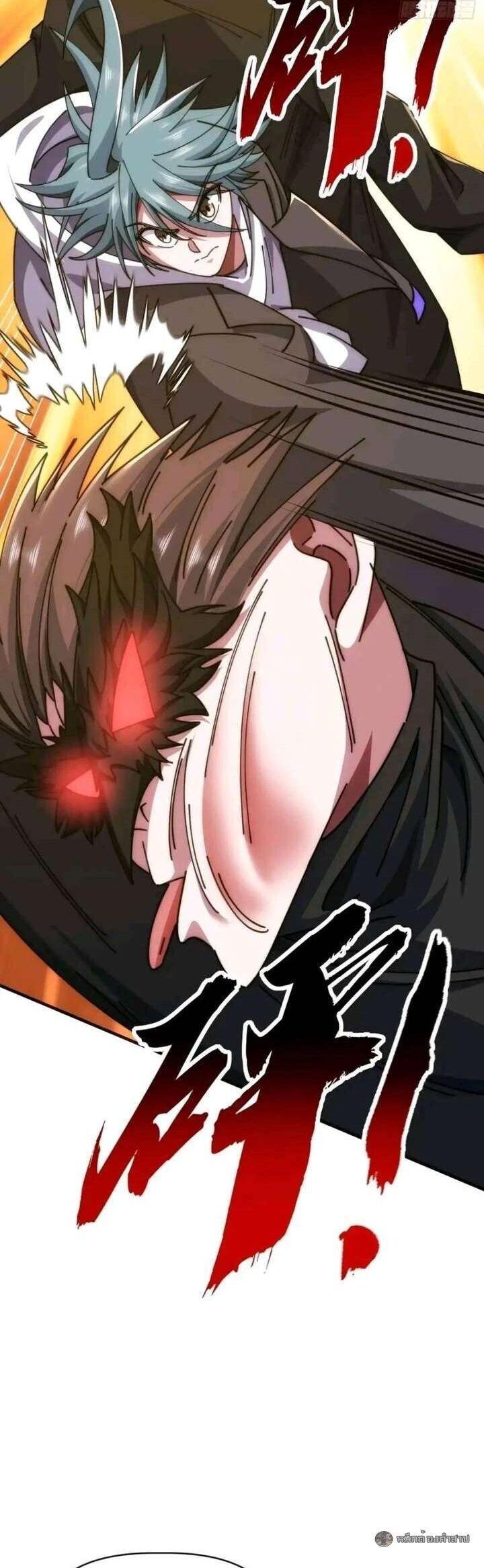 Manga-lc-com อ่านมังงะ อ่านการ์ตูน ออนไลน์ ฟรี Infinite Evolution From Zero ตอนที่ 1 2 3 4 5 6 7 8 9 10 11 12 13 14 ฟรี ไม่มีโฆษณา Manga-lc - อ่าน มังงะ อ่าน การ์ตูน ออนไลน์ อ่านมังงะ ฟรี