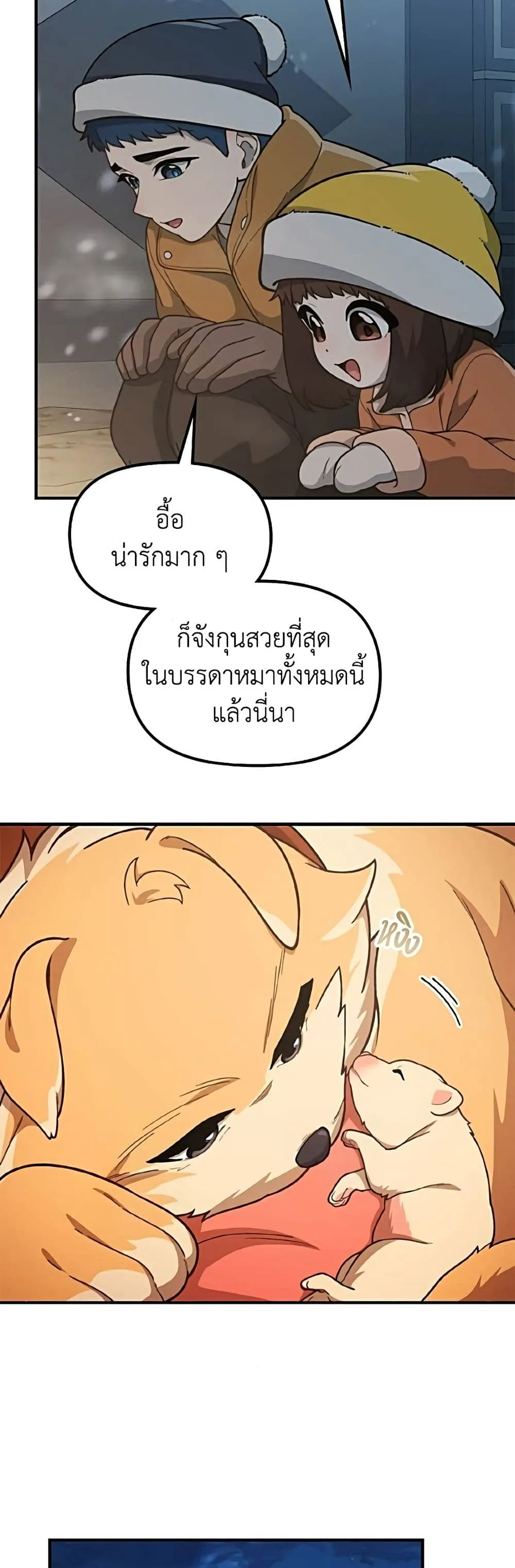 Manga-lc-com อ่านมังงะ อ่านการ์ตูน ออนไลน์ ฟรี The Genius Wants to be Ordinary! ตอนที่ 1 2 3 4 5 6 7 8 9 10 11 12 13 14 ฟรี ไม่มีโฆษณา Manga-lc - อ่าน มังงะ อ่าน การ์ตูน ออนไลน์ อ่านมังงะ ฟรี