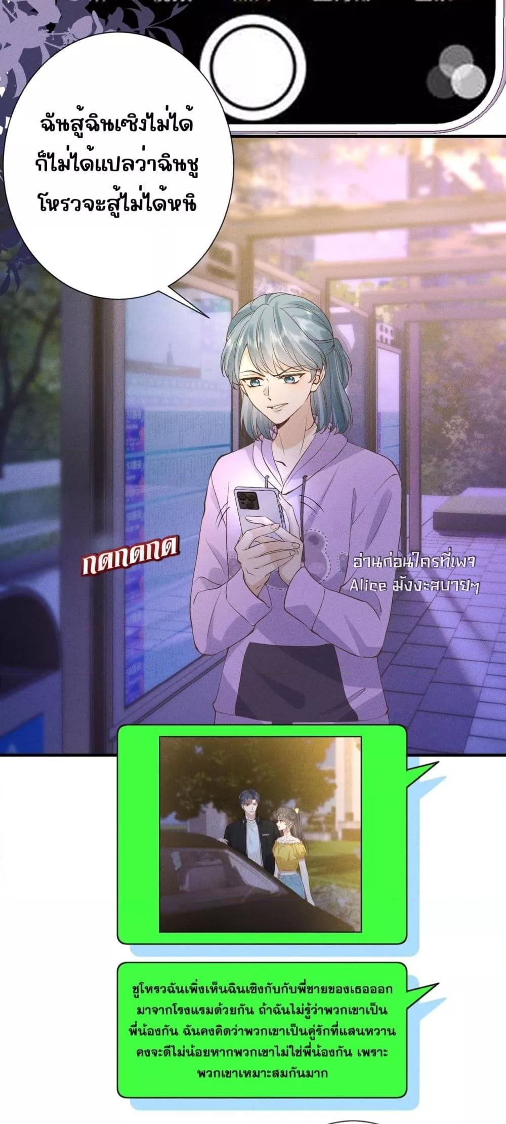 Manga-lc-com อ่านมังงะ อ่านการ์ตูน ออนไลน์ ฟรี TheAll-Around ตอนที่ 1 2 3 4 5 6 7 8 9 10 11 12 13 14 ฟรี ไม่มีโฆษณา Manga-lc - อ่าน มังงะ อ่าน การ์ตูน ออนไลน์ อ่านมังงะ ฟรี