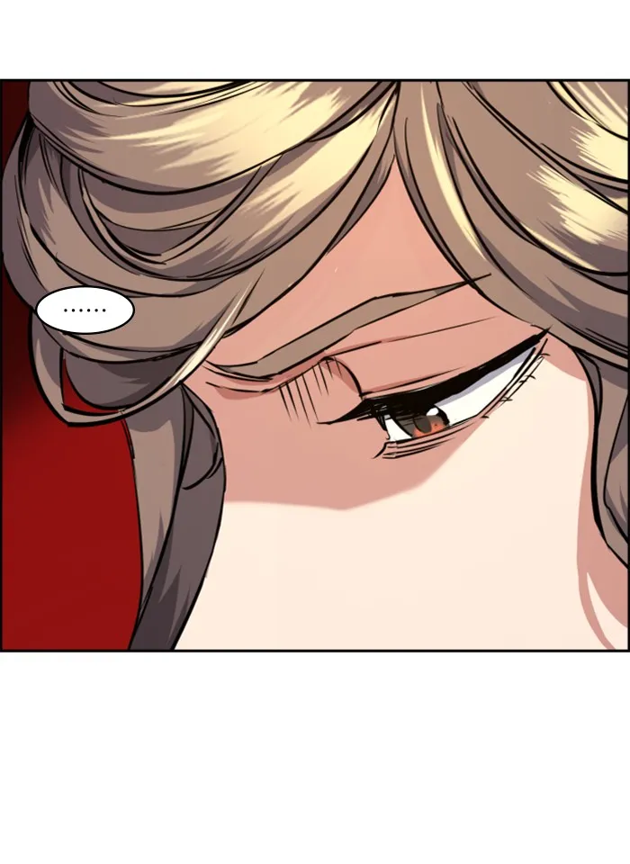 พี่ชายสายบอดี้การ์ด ตอนที่ 61 รูปที่ 32