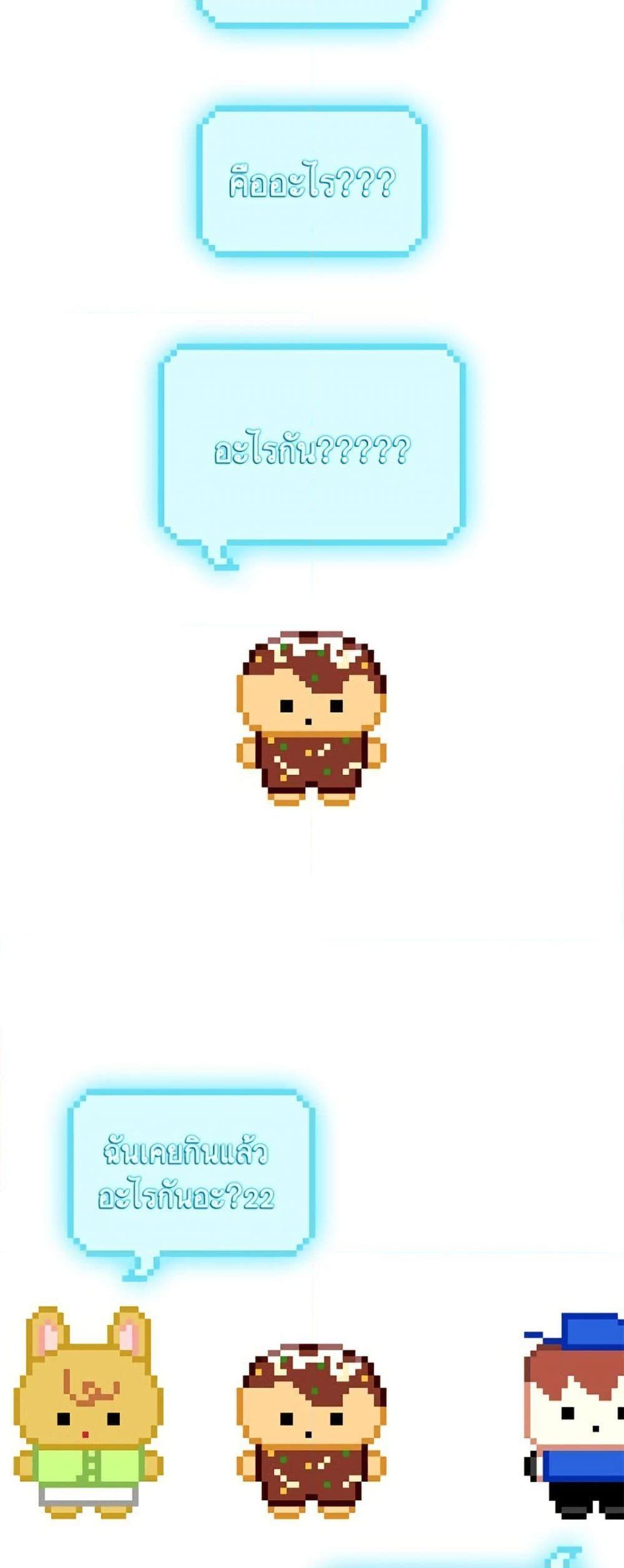 Manga-lc-com อ่านมังงะ อ่านการ์ตูน ออนไลน์ ฟรี The Housekeeper of the Dungeon ตอนที่ 1 2 3 4 5 6 7 8 9 10 11 12 13 14 ฟรี ไม่มีโฆษณา Manga-lc - อ่าน มังงะ อ่าน การ์ตูน ออนไลน์ อ่านมังงะ ฟรี