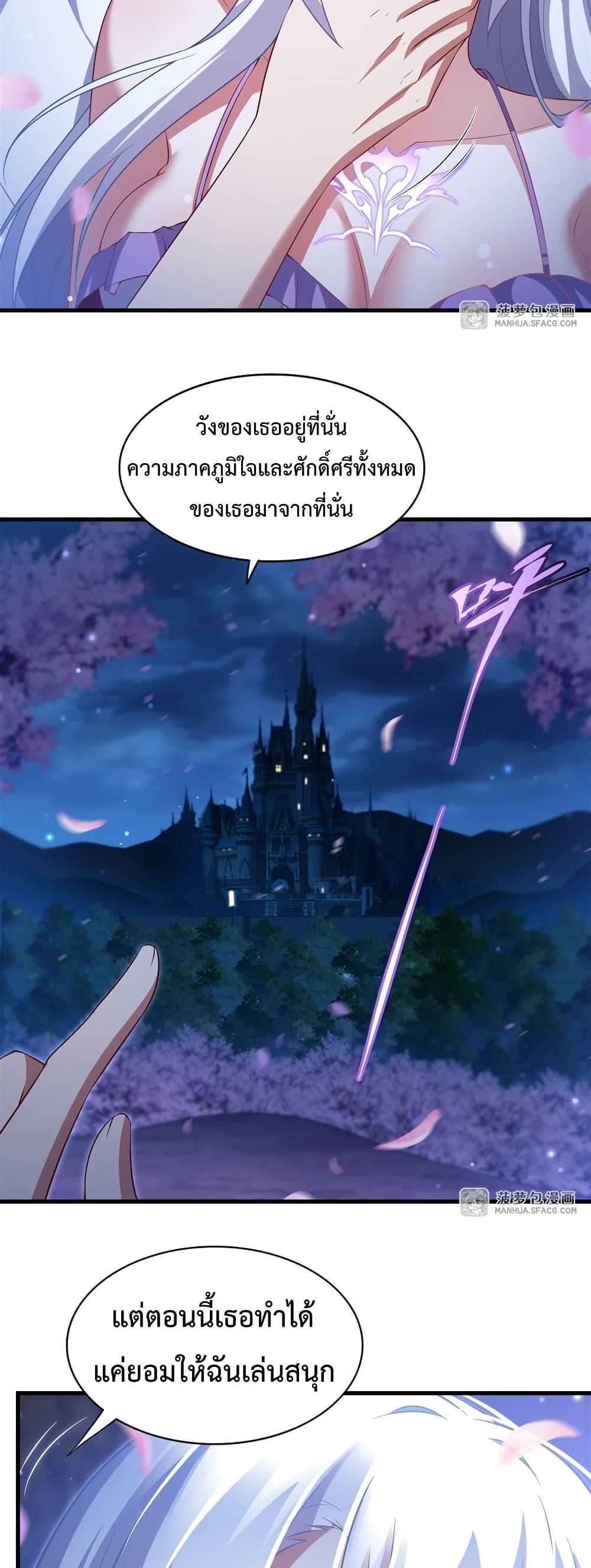 Manga-lc-com อ่านมังงะ อ่านการ์ตูน ออนไลน์ ฟรี MalevolentDrag ตอนที่ 1 2 3 4 5 6 7 8 9 10 11 12 13 14 ฟรี ไม่มีโฆษณา Manga-lc - อ่าน มังงะ อ่าน การ์ตูน ออนไลน์ อ่านมังงะ ฟรี