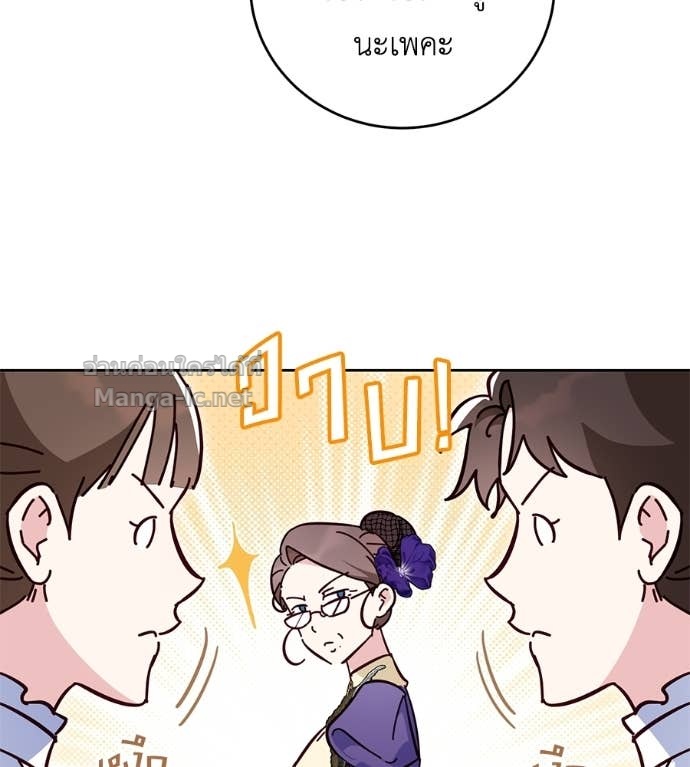 Doujin-Lc- อ่าน โดจิน มังฮวา เกาหลี ญี่ปุ่น จีน แปลไทย แกรนด์ดัชเชสล็อกมง ตอนที่ 1 2 3 4 5 6 7 8 9 10 11 12 13 14 ฟรี ไม่มีโฆษณา อ่าน โดจิน Manhwa เกาหลี ญี่ปุ่น จีน เรามีครบ คัดมาให้เน้นๆ โดจิน 18+ รับประกันความฟินโดย Doujin Lc