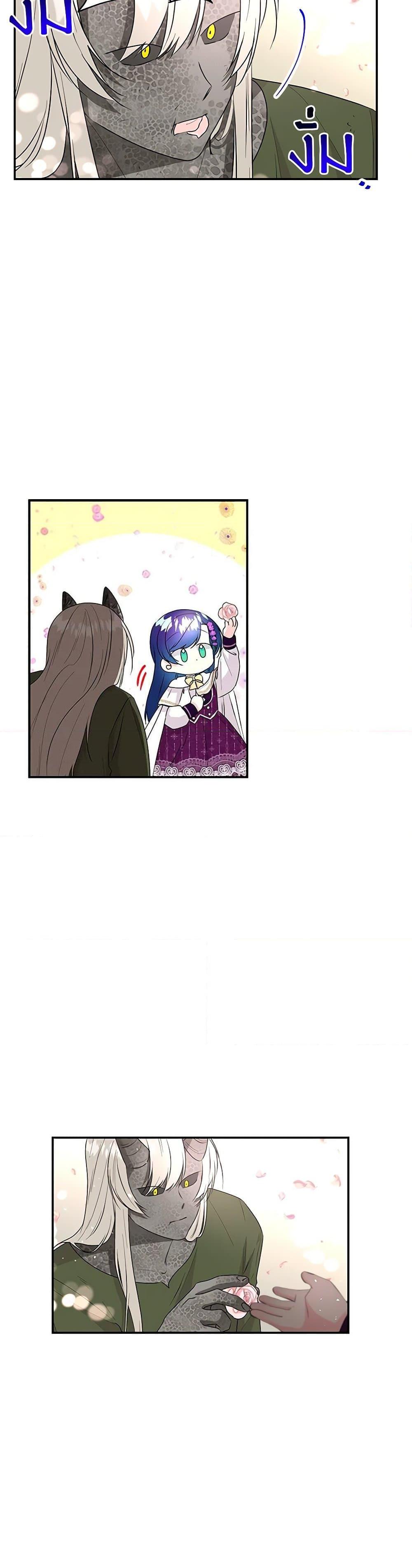 Manga-lc-com อ่านมังงะ อ่านการ์ตูน ออนไลน์ ฟรี Daughter of the Archmage ตอนที่ 1 2 3 4 5 6 7 8 9 10 11 12 13 14 ฟรี ไม่มีโฆษณา Manga-lc - อ่าน มังงะ อ่าน การ์ตูน ออนไลน์ อ่านมังงะ ฟรี