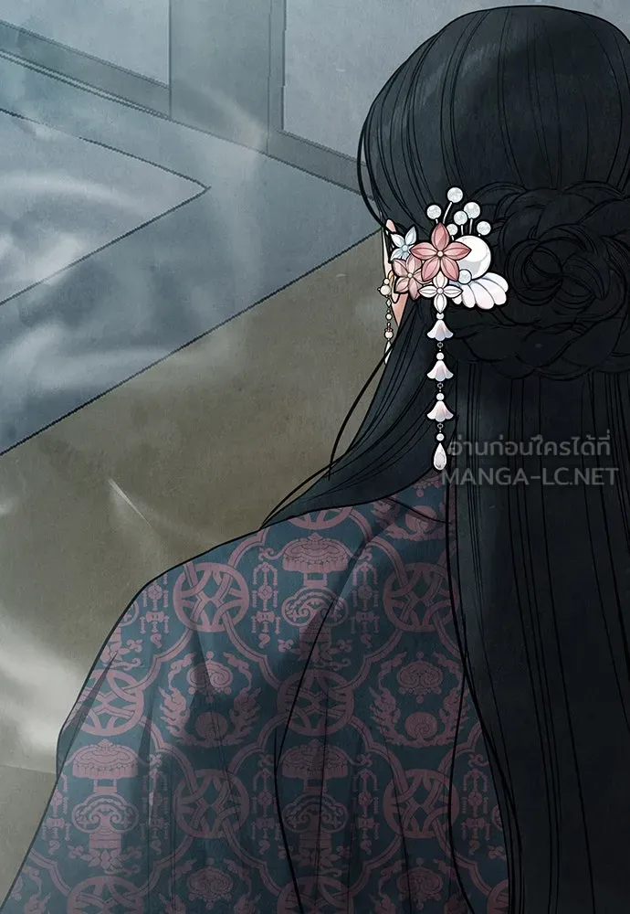 ความลับของสาวร่างทรง ตอนที่ 20 รูปที่ 195