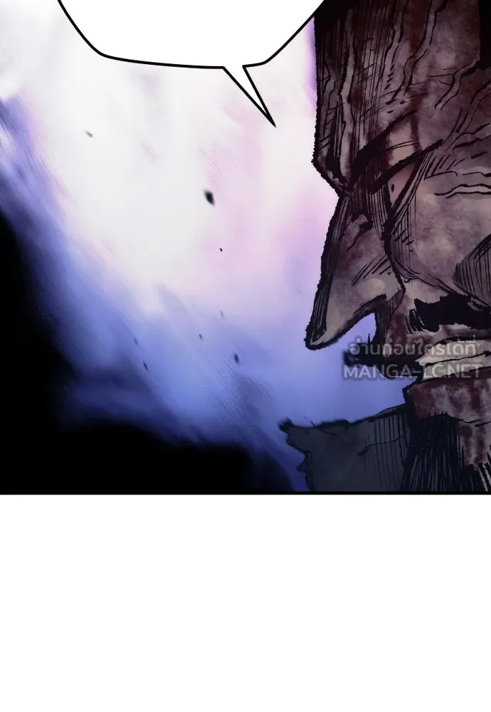 เส้นทางสู่เทพมาร ตอนที่ 80 รูปที่ 243