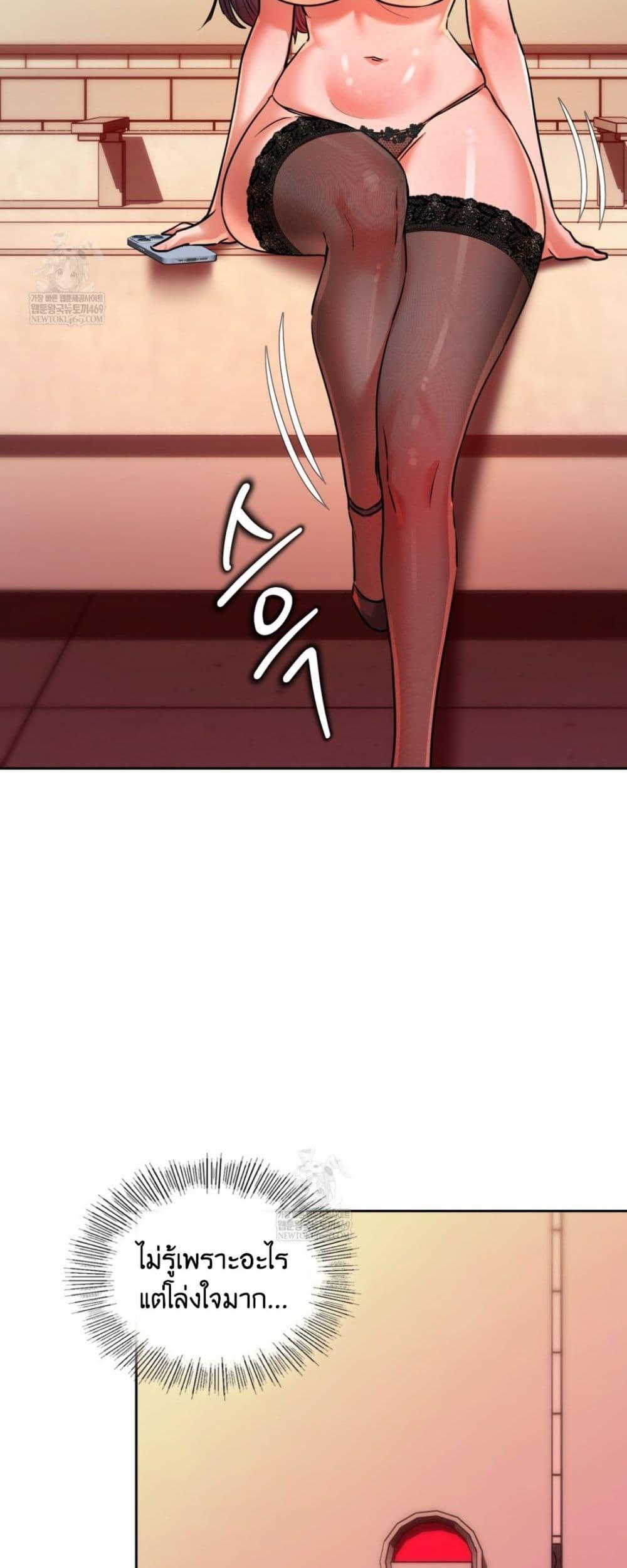 Doujin-Lc- อ่าน โดจิน มังฮวา เกาหลี ญี่ปุ่น จีน แปลไทย The Professor ตอนที่ 1 2 3 4 5 6 7 8 9 10 11 12 13 14 ฟรี ไม่มีโฆษณา อ่าน โดจิน Manhwa เกาหลี ญี่ปุ่น จีน เรามีครบ คัดมาให้เน้นๆ โดจิน 18+ รับประกันความฟินโดย  Doujin Lc