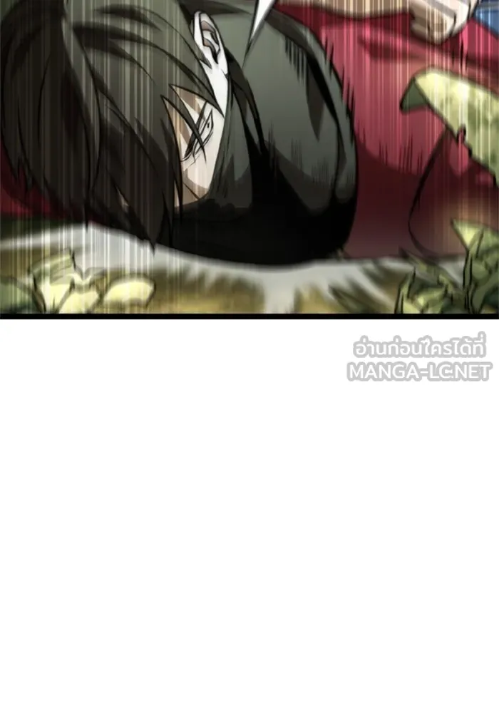 การแข่งขันของผู้เกิดใหม่ ตอนที่ 39 รูปที่ 54