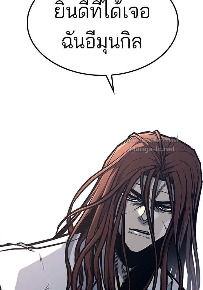 Doujin-Lc- อ่าน โดจิน มังฮวา เกาหลี ญี่ปุ่น จีน แปลไทย HECTOPASCAL ตอนที่ 1 2 3 4 5 6 7 8 9 10 11 12 13 14 ฟรี ไม่มีโฆษณา อ่าน โดจิน Manhwa เกาหลี ญี่ปุ่น จีน เรามีครบ คัดมาให้เน้นๆ โดจิน 18+ รับประกันความฟินโดย Doujin Lc