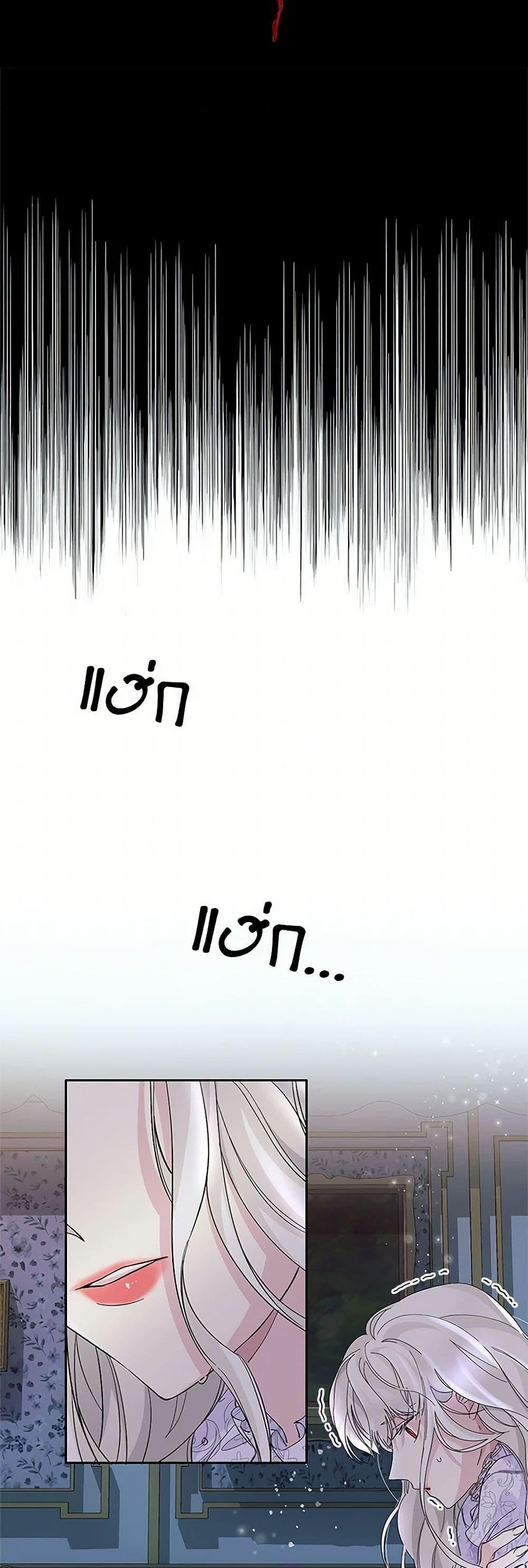 Manga-lc-com อ่านมังงะ อ่านการ์ตูน ออนไลน์ ฟรี Villains Behind the Curtains ตอนที่ 1 2 3 4 5 6 7 8 9 10 11 12 13 14 ฟรี ไม่มีโฆษณา Manga-lc - อ่าน มังงะ อ่าน การ์ตูน ออนไลน์ อ่านมังงะ ฟรี