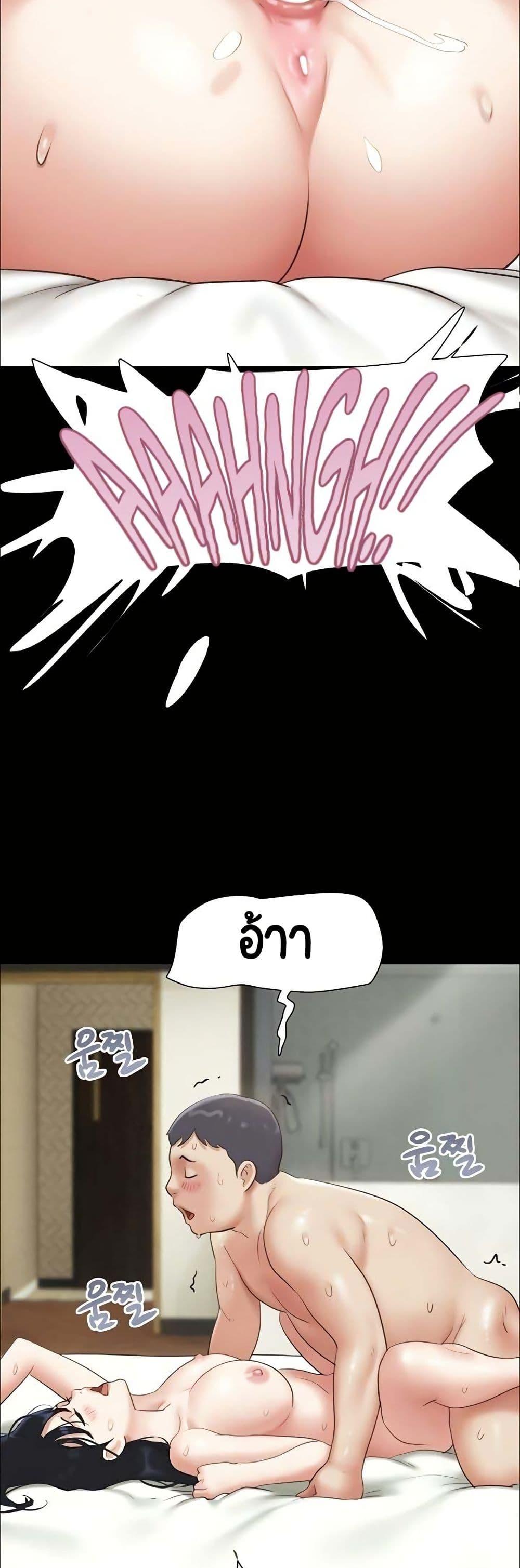 Doujin-Lc- อ่าน โดจิน มังฮวา เกาหลี ญี่ปุ่น จีน แปลไทย Soeun ตอนที่ 1 2 3 4 5 6 7 8 9 10 11 12 13 14 ฟรี ไม่มีโฆษณา อ่าน โดจิน Manhwa เกาหลี ญี่ปุ่น จีน เรามีครบ คัดมาให้เน้นๆ โดจิน 18+ รับประกันความฟินโดย  Doujin Lc