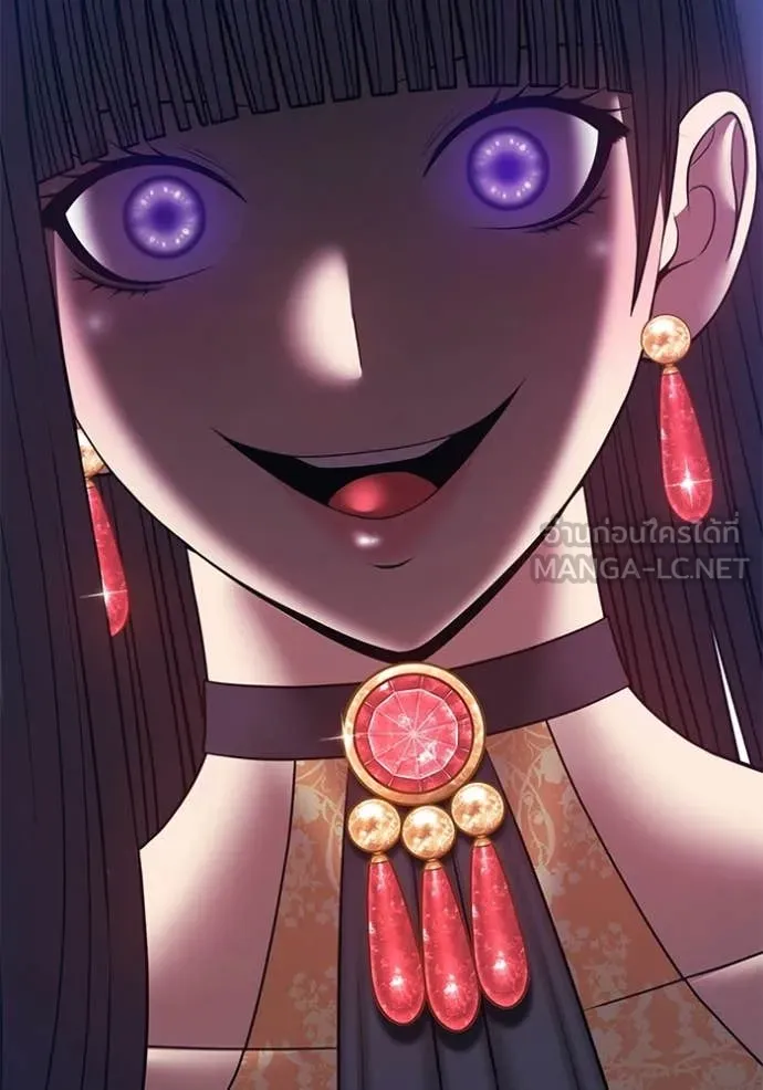 +99 ท่อนไม้ ตอนที่ 179 รูปที่ 278