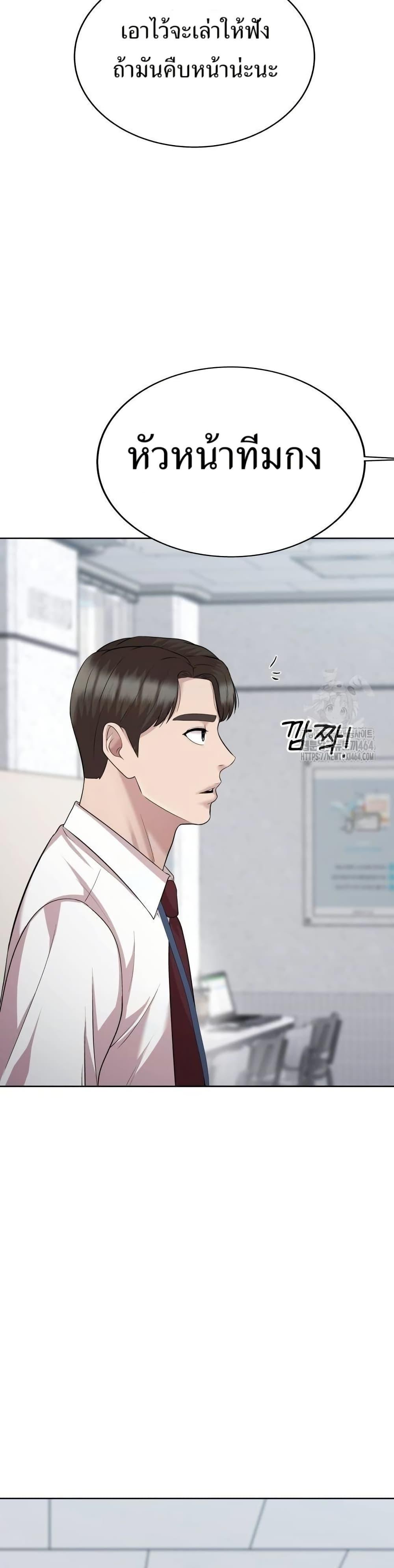 Manga-lc-com อ่านมังงะ อ่านการ์ตูน ออนไลน์ ฟรี Lotto 1st Place Winner Goes to Work Too ตอนที่ 1 2 3 4 5 6 7 8 9 10 11 12 13 14 ฟรี ไม่มีโฆษณา Manga-lc - อ่าน มังงะ อ่าน การ์ตูน ออนไลน์ อ่านมังงะ ฟรี