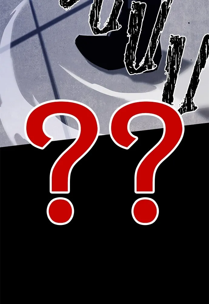 ชำแหละอะคาเดมีด้วยมีดแล่ปลา ตอนที่ 12 จุดกำเนิดคังคอมมา รูปที่ 145