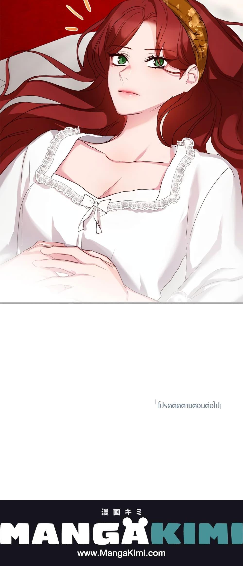 Manga-lc-com อ่านมังงะ อ่านการ์ตูน ออนไลน์ ฟรี I’ll Just Live On As A Villainess ตอนที่ 1 2 3 4 5 6 7 8 9 10 11 12 13 14 ฟรี ไม่มีโฆษณา Manga-lc - อ่าน มังงะ อ่าน การ์ตูน ออนไลน์ อ่านมังงะ ฟรี