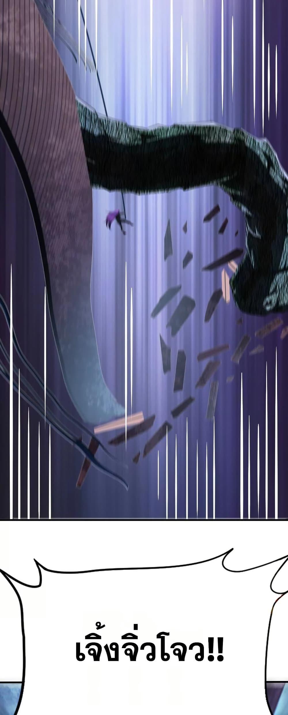 Manga-lc-com อ่านมังงะ อ่านการ์ตูน ออนไลน์ ฟรี The Creators ตอนที่ 1 2 3 4 5 6 7 8 9 10 11 12 13 14 ฟรี ไม่มีโฆษณา Manga-lc - อ่าน มังงะ อ่าน การ์ตูน ออนไลน์ อ่านมังงะ ฟรี