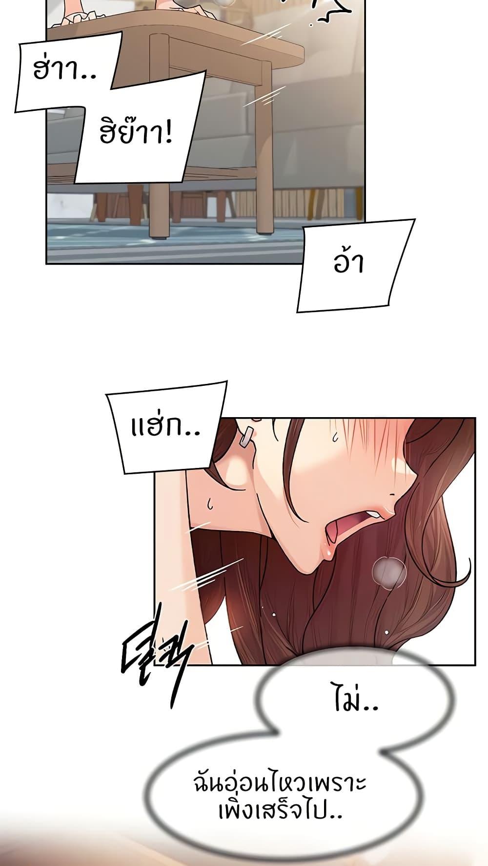 Doujin-Lc- อ่าน โดจิน มังฮวา เกาหลี ญี่ปุ่น จีน แปลไทย Cleaning Service ตอนที่ 1 2 3 4 5 6 7 8 9 10 11 12 13 14 ฟรี ไม่มีโฆษณา อ่าน โดจิน Manhwa เกาหลี ญี่ปุ่น จีน เรามีครบ คัดมาให้เน้นๆ โดจิน 18+ รับประกันความฟินโดย  Doujin Lc