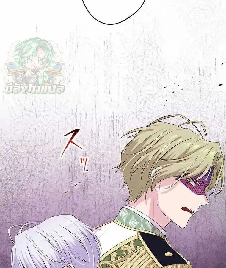 Manga-lc-com อ่านมังงะ อ่านการ์ตูน ออนไลน์ ฟรี The Legendary Assassin Reincarnated as the Beloved Youngest Daughter of a Royal Family ตอนที่ 1 2 3 4 5 6 7 8 9 10 11 12 13 14 ฟรี ไม่มีโฆษณา Manga-lc - อ่าน มังงะ อ่าน การ์ตูน ออนไลน์ อ่านมังงะ ฟรี