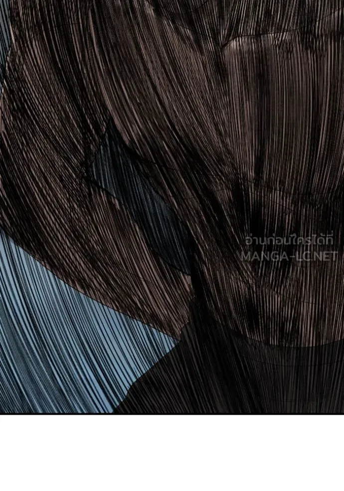 BAD GUY ตอนที่ 260 รูปที่ 48