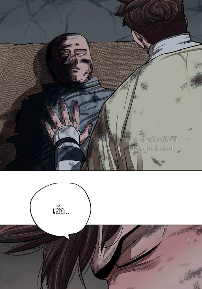 Doujin-Lc- อ่าน โดจิน มังฮวา เกาหลี ญี่ปุ่น จีน แปลไทย องครักษ์แห่งอัครสกุลจาง ตอนที่ 1 2 3 4 5 6 7 8 9 10 11 12 13 14 ฟรี ไม่มีโฆษณา อ่าน โดจิน Manhwa เกาหลี ญี่ปุ่น จีน เรามีครบ คัดมาให้เน้นๆ โดจิน 18+ รับประกันความฟินโดย Doujin Lc