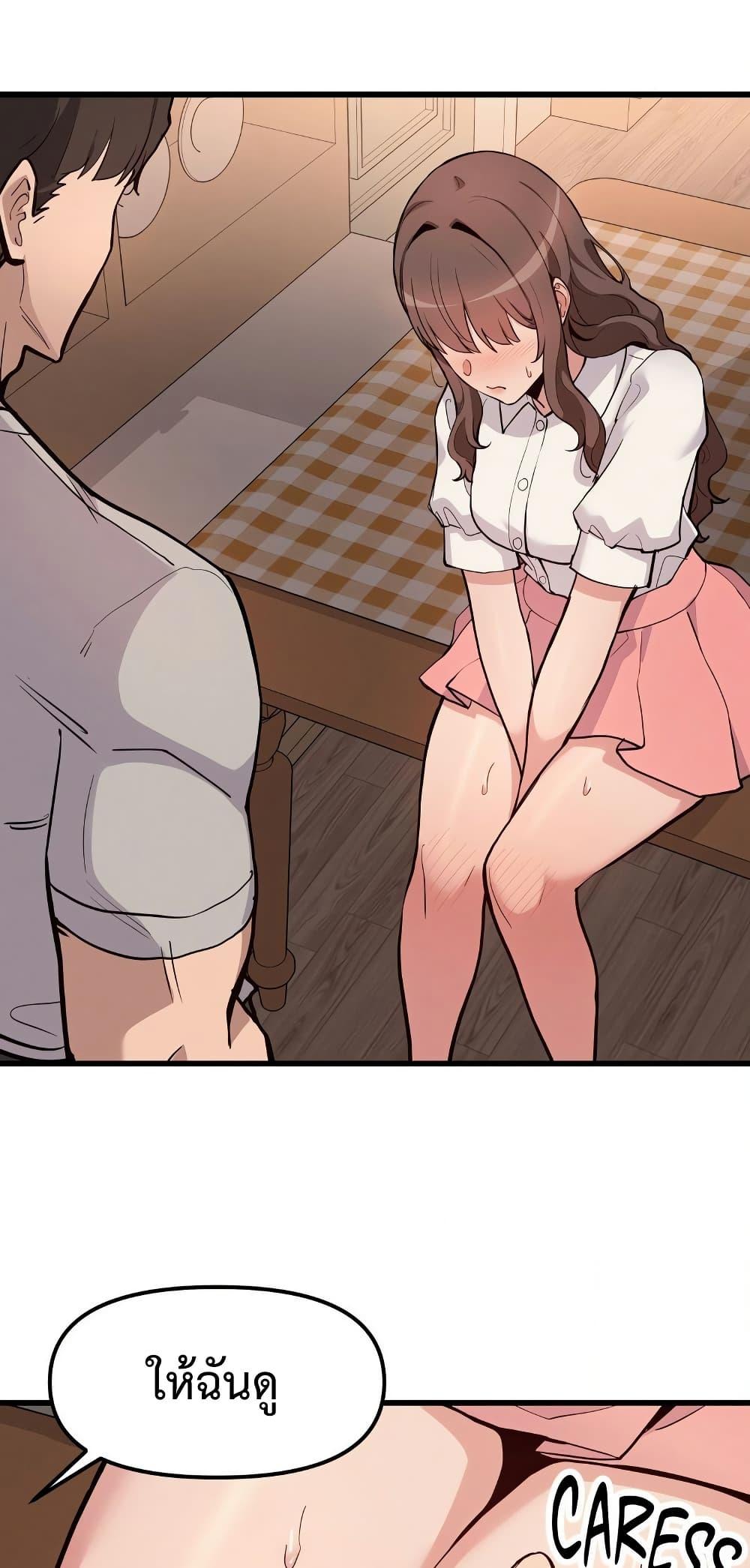Doujin-Lc- อ่าน โดจิน มังฮวา เกาหลี ญี่ปุ่น จีน แปลไทย Daddy’s Girl ตอนที่ 1 2 3 4 5 6 7 8 9 10 11 12 13 14 ฟรี ไม่มีโฆษณา อ่าน โดจิน Manhwa เกาหลี ญี่ปุ่น จีน เรามีครบ คัดมาให้เน้นๆ โดจิน 18+ รับประกันความฟินโดย  Doujin Lc