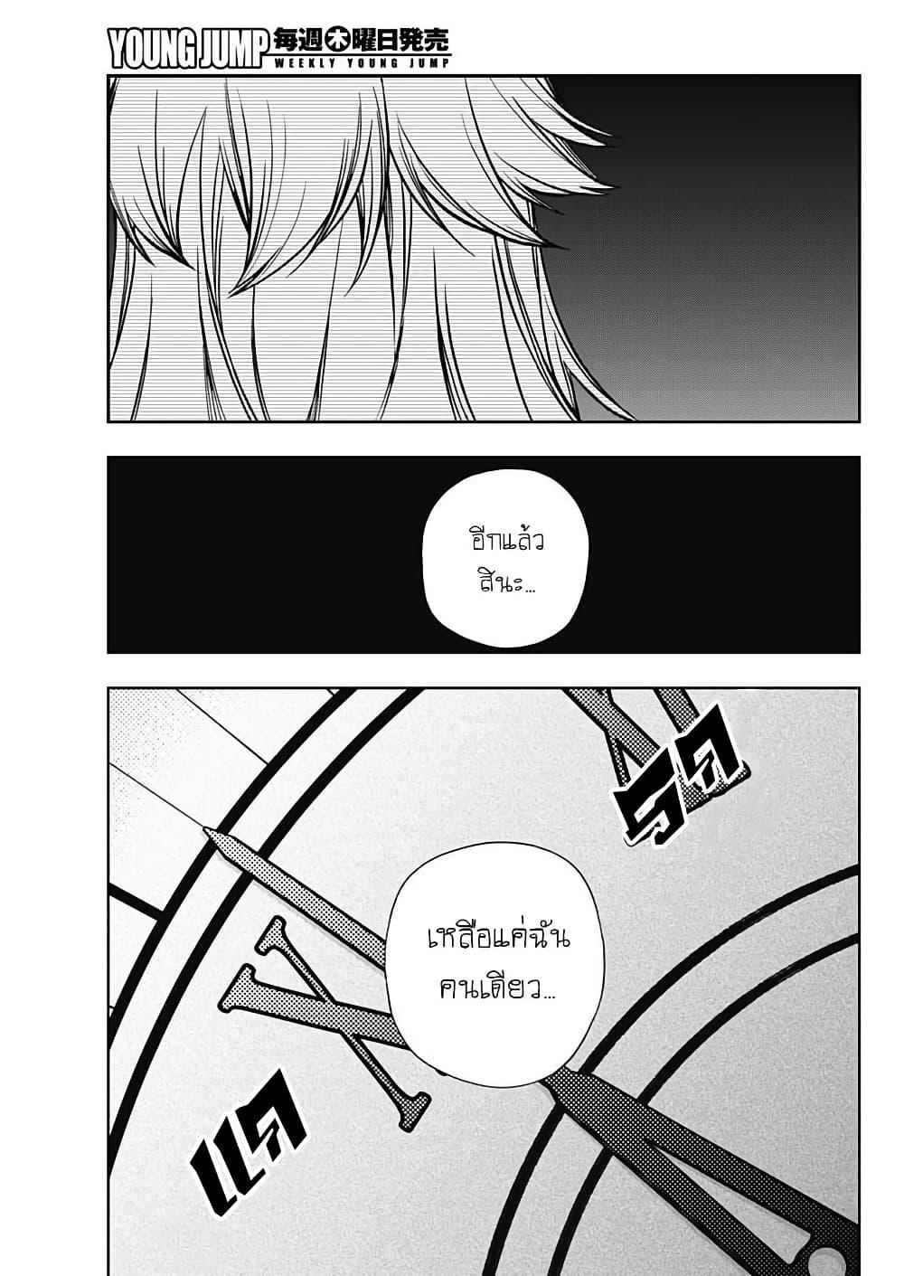 Manga-lc-com อ่านมังงะ อ่านการ์ตูน ออนไลน์ ฟรี Uma Musume Cinderella Gray ตอนที่ 1 2 3 4 5 6 7 8 9 10 11 12 13 14 ฟรี ไม่มีโฆษณา Manga-lc - อ่าน มังงะ อ่าน การ์ตูน ออนไลน์ อ่านมังงะ ฟรี