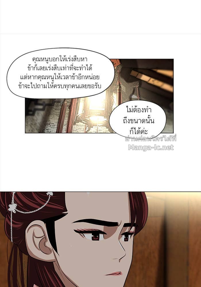 Doujin-Lc- อ่าน โดจิน มังฮวา เกาหลี ญี่ปุ่น จีน แปลไทย องครักษ์แห่งอัครสกุลจาง ตอนที่ 1 2 3 4 5 6 7 8 9 10 11 12 13 14 ฟรี ไม่มีโฆษณา อ่าน โดจิน Manhwa เกาหลี ญี่ปุ่น จีน เรามีครบ คัดมาให้เน้นๆ โดจิน 18+ รับประกันความฟินโดย Doujin Lc