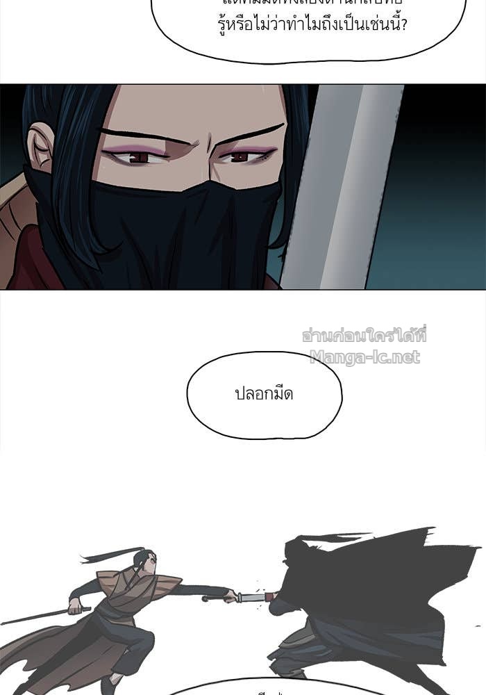 Doujin-Lc- อ่าน โดจิน มังฮวา เกาหลี ญี่ปุ่น จีน แปลไทย องครักษ์แห่งอัครสกุลจาง ตอนที่ 1 2 3 4 5 6 7 8 9 10 11 12 13 14 ฟรี ไม่มีโฆษณา อ่าน โดจิน Manhwa เกาหลี ญี่ปุ่น จีน เรามีครบ คัดมาให้เน้นๆ โดจิน 18+ รับประกันความฟินโดย Doujin Lc