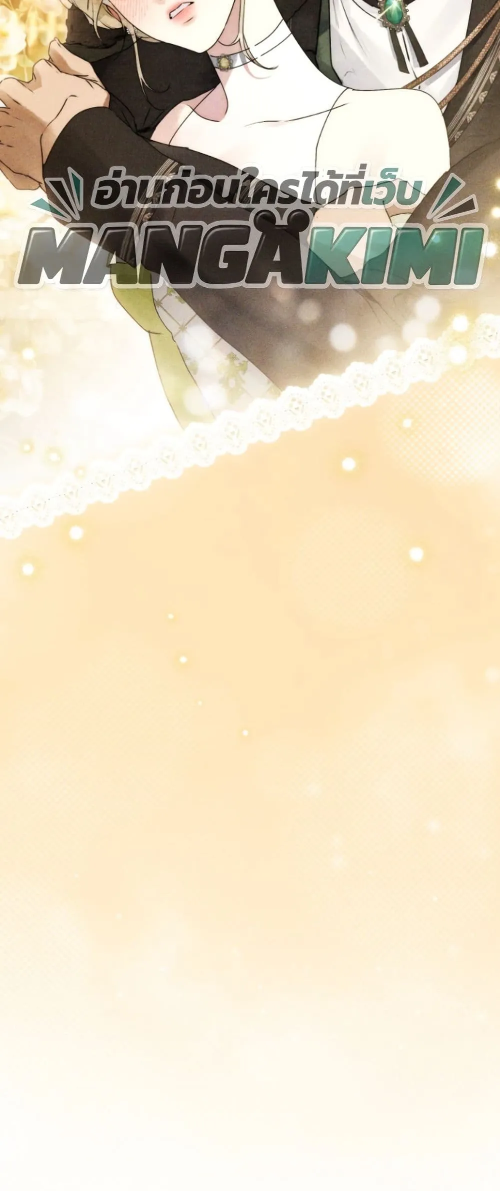 Manga-lc-com อ่านมังงะ อ่านการ์ตูน ออนไลน์ ฟรี A Wicked Husband ตอนที่ 1 2 3 4 5 6 7 8 9 10 11 12 13 14 ฟรี ไม่มีโฆษณา Manga-lc - อ่าน มังงะ อ่าน การ์ตูน ออนไลน์ อ่านมังงะ ฟรี