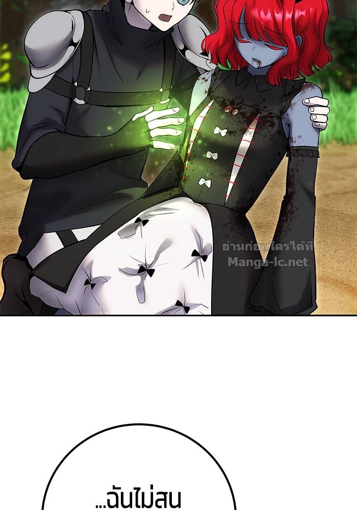 Doujin-Lc- อ่าน โดจิน มังฮวา เกาหลี ญี่ปุ่น จีน แปลไทย แกร่งเกินผู้กล้า แต่ซ่าไม่ได้ ตอนที่ 1 2 3 4 5 6 7 8 9 10 11 12 13 14 ฟรี ไม่มีโฆษณา อ่าน โดจิน Manhwa เกาหลี ญี่ปุ่น จีน เรามีครบ คัดมาให้เน้นๆ โดจิน 18+ รับประกันความฟินโดย Doujin Lc