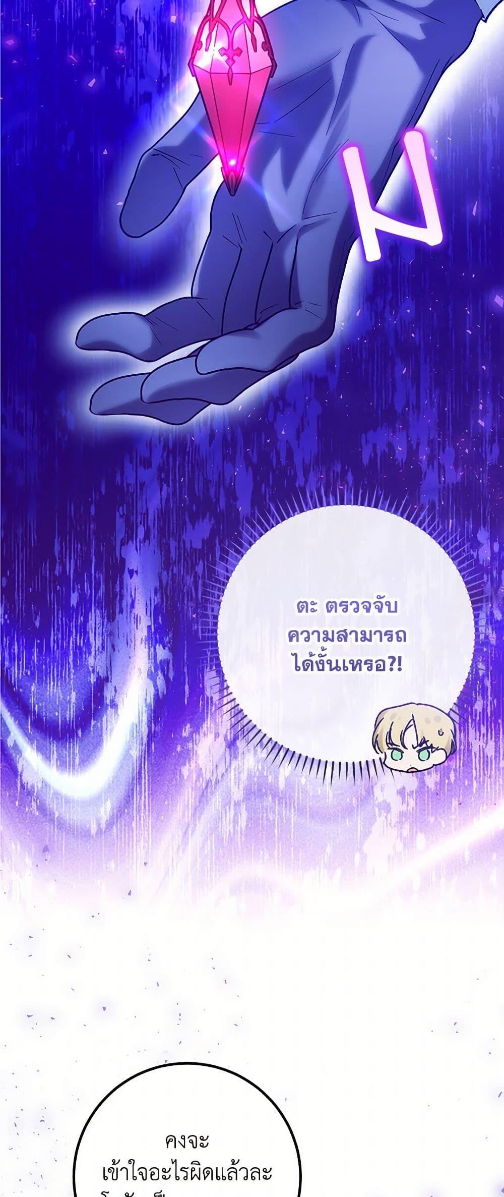 Manga-lc-com อ่านมังงะ อ่านการ์ตูน ออนไลน์ ฟรี Who Knew Dragons Could Be This Cute ตอนที่ 1 2 3 4 5 6 7 8 9 10 11 12 13 14 ฟรี ไม่มีโฆษณา Manga-lc - อ่าน มังงะ อ่าน การ์ตูน ออนไลน์ อ่านมังงะ ฟรี