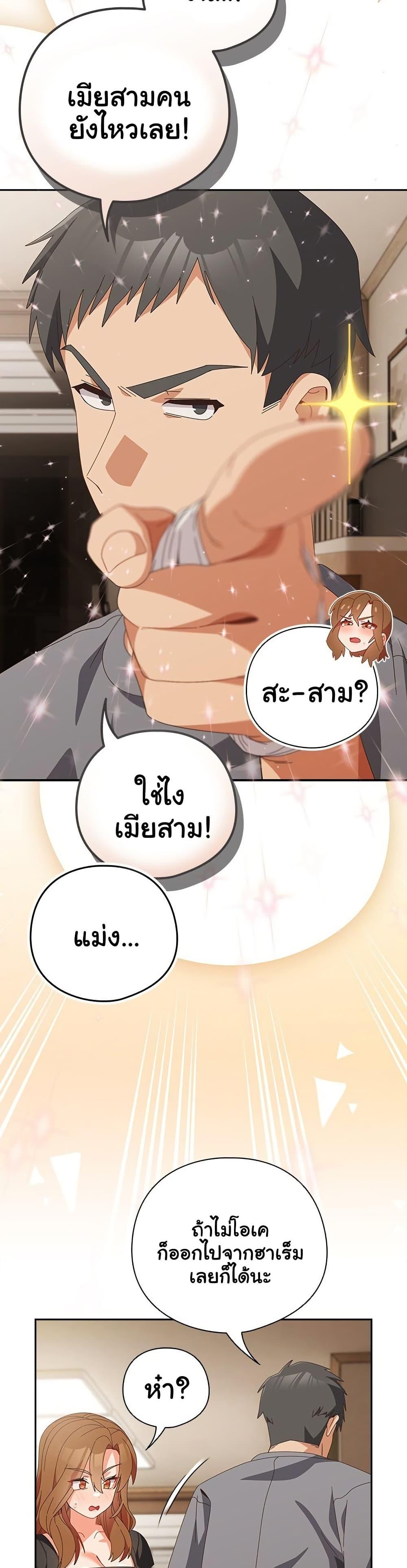 Doujin-Lc- อ่าน โดจิน มังฮวา เกาหลี ญี่ปุ่น จีน แปลไทย Like No Other ตอนที่ 1 2 3 4 5 6 7 8 9 10 11 12 13 14 ฟรี ไม่มีโฆษณา อ่าน โดจิน Manhwa เกาหลี ญี่ปุ่น จีน เรามีครบ คัดมาให้เน้นๆ โดจิน 18+ รับประกันความฟินโดย  Doujin Lc