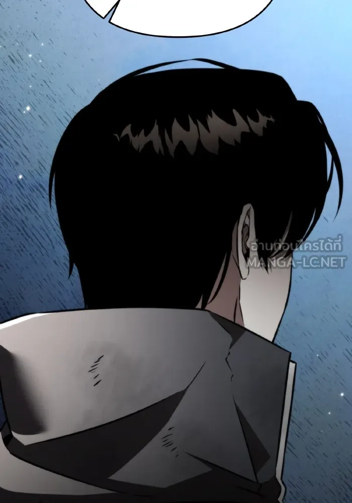 การแข่งขันของผู้เกิดใหม่ ตอนที่ 26 รูปที่ 42