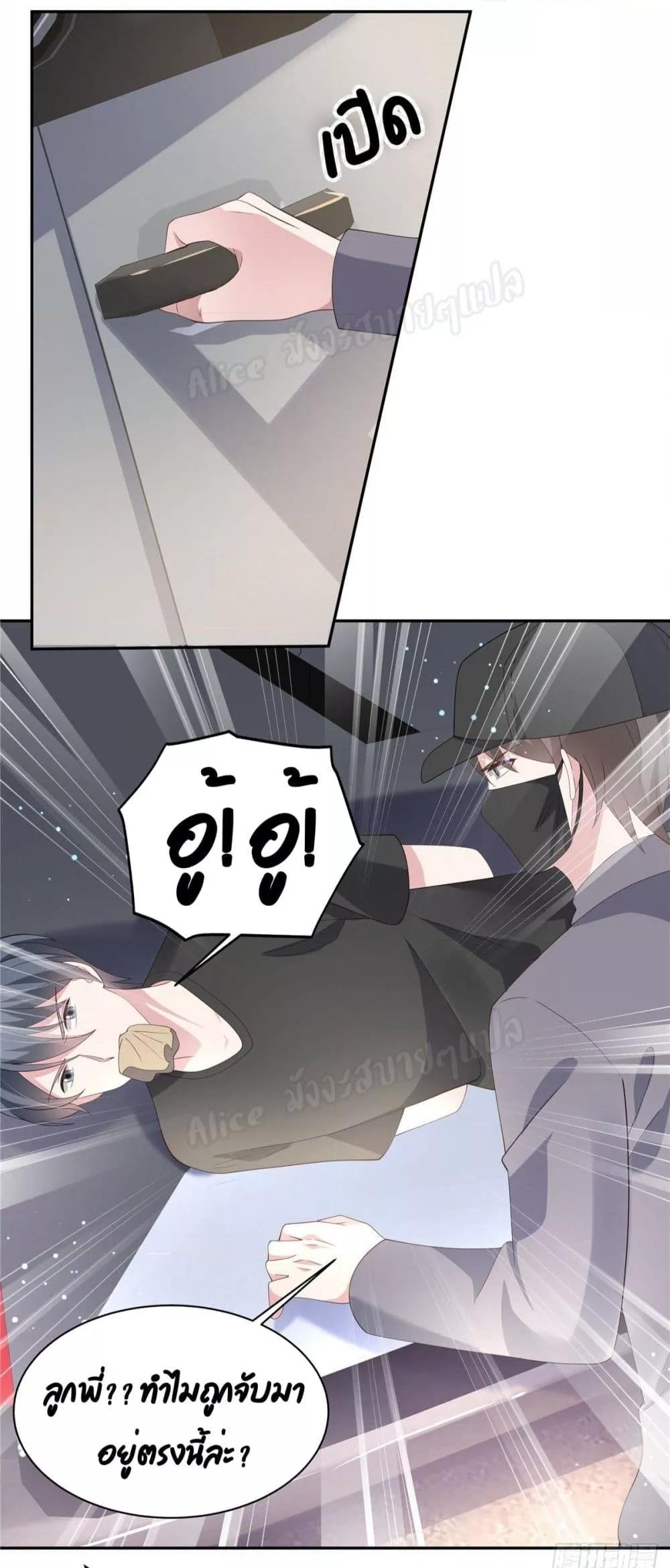 Manga-lc-com อ่านมังงะ อ่านการ์ตูน ออนไลน์ ฟรี ParanoidHiman ตอนที่ 1 2 3 4 5 6 7 8 9 10 11 12 13 14 ฟรี ไม่มีโฆษณา Manga-lc - อ่าน มังงะ อ่าน การ์ตูน ออนไลน์ อ่านมังงะ ฟรี