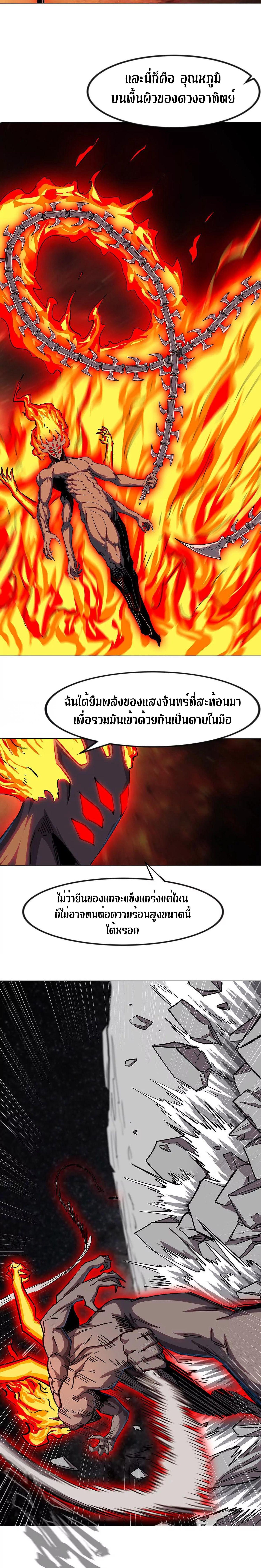 Manga-lc-com อ่านมังงะ อ่านการ์ตูน ออนไลน์ ฟรี Mr.Zombie ตอนที่ 1 2 3 4 5 6 7 8 9 10 11 12 13 14 ฟรี ไม่มีโฆษณา Manga-lc - อ่าน มังงะ อ่าน การ์ตูน ออนไลน์ อ่านมังงะ ฟรี