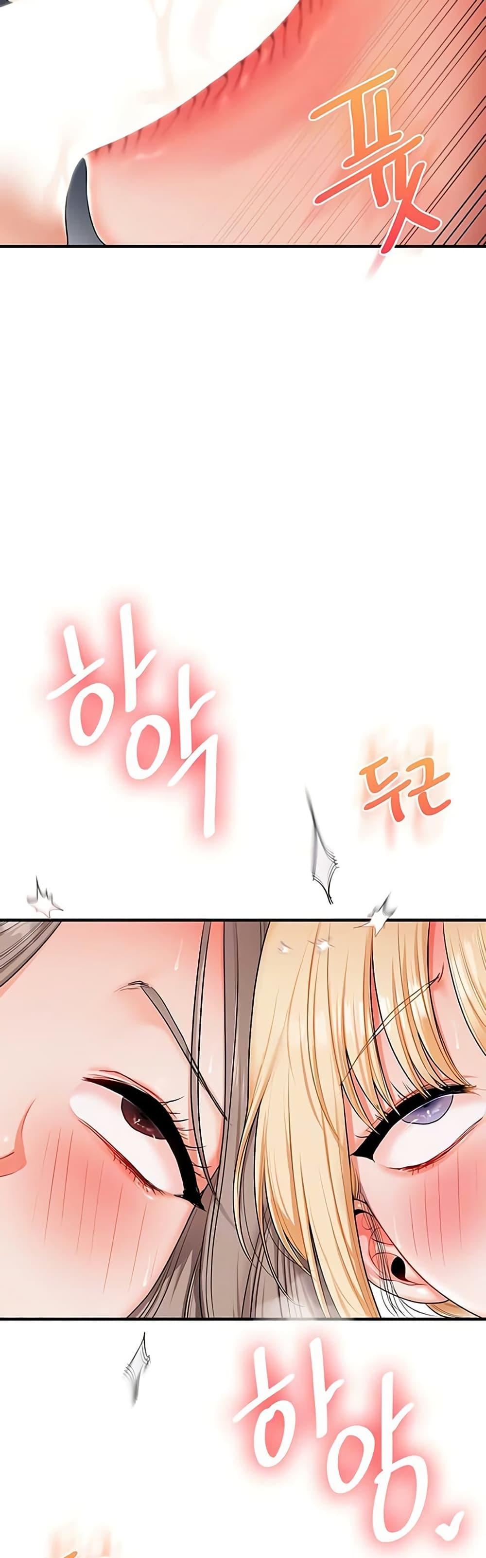 Doujin-Lc- อ่าน โดจิน มังฮวา เกาหลี ญี่ปุ่น จีน แปลไทย Relationship Reversal ตอนที่ 1 2 3 4 5 6 7 8 9 10 11 12 13 14 ฟรี ไม่มีโฆษณา อ่าน โดจิน Manhwa เกาหลี ญี่ปุ่น จีน เรามีครบ คัดมาให้เน้นๆ โดจิน 18+ รับประกันความฟินโดย  Doujin Lc